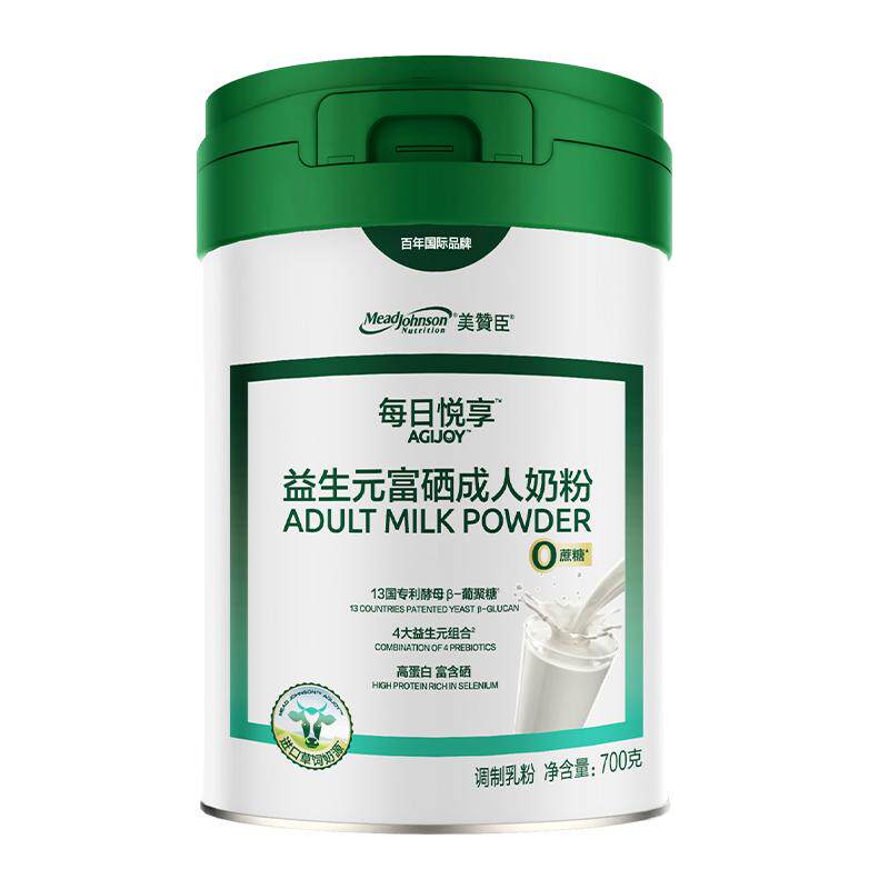 美赞臣中老年奶粉益生元富硒高钙成人奶粉0蔗糖送礼营养官方正品