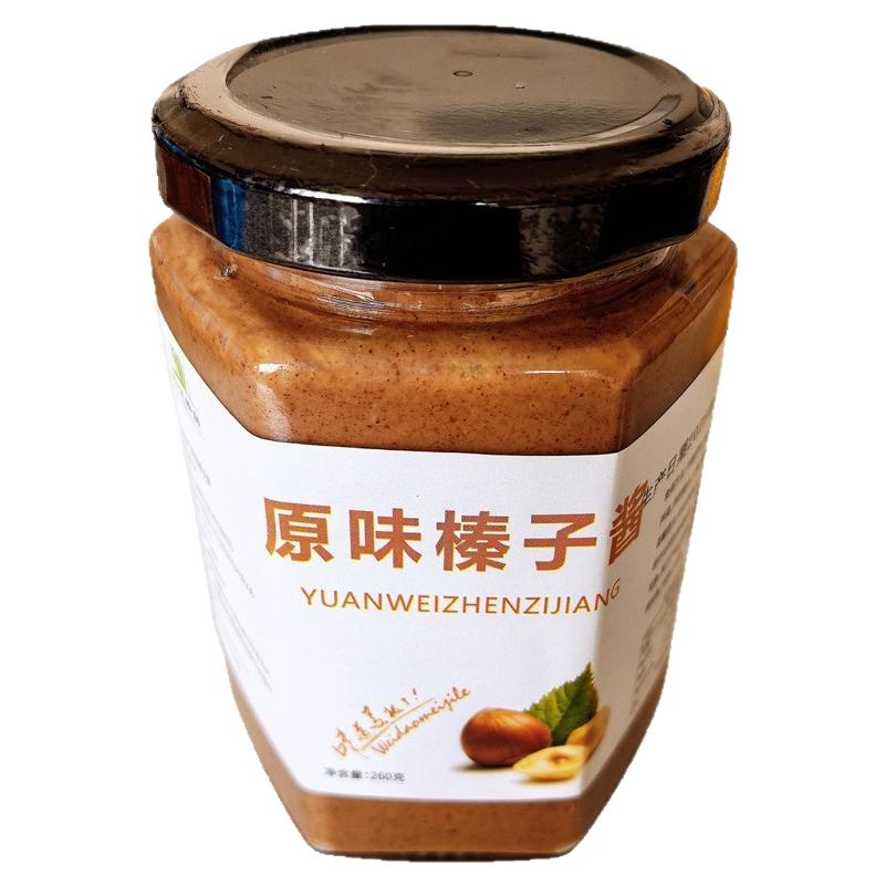 正宗榛子酱东北纯榛子酱口味香浓