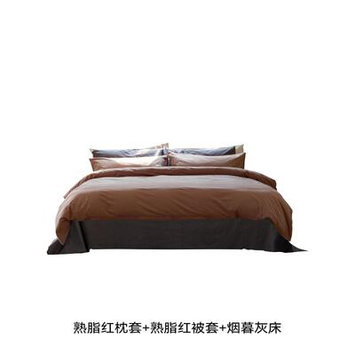 和集被套纯棉亲肤美拉德芮夫棉麻