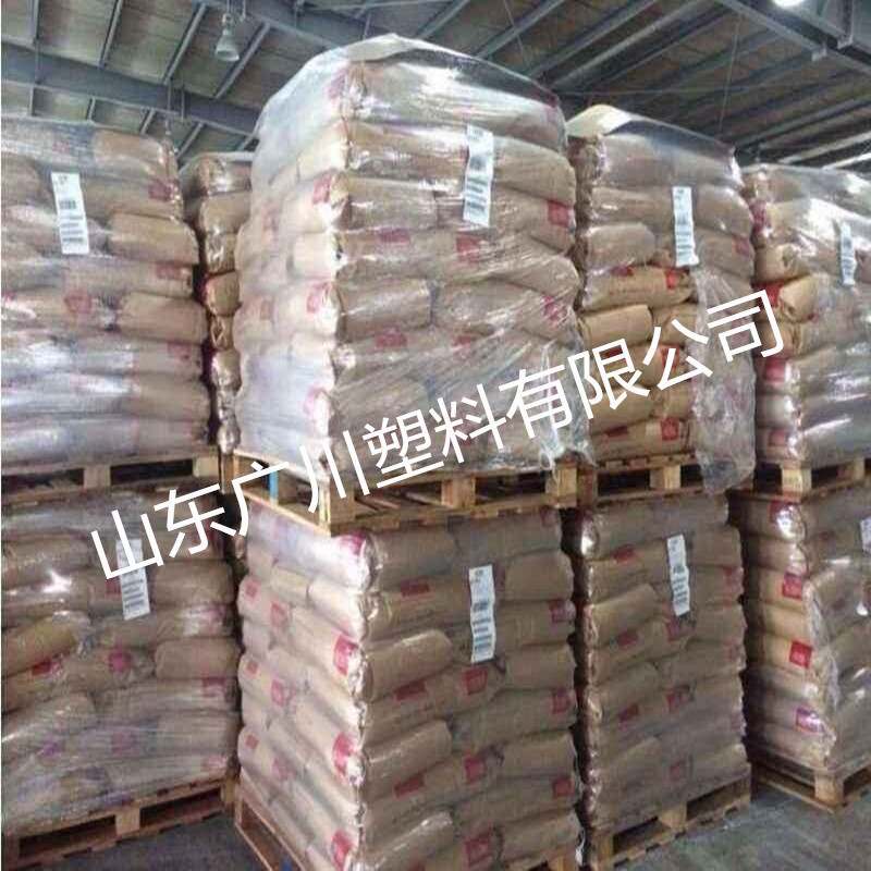 纯树脂PA66 101L美国杜邦70G33L 103HSL 70G13L MT409AHS塑料颗粒