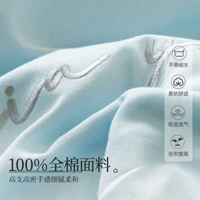 纯棉被套单件150x200全棉床单被罩纯色高端单人蓝色被单四件套新