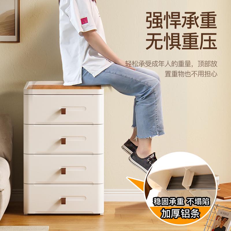 格美居床头柜抽屉式收纳柜夹缝储物柜塑料多层客厅卧室置物柜子