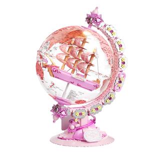 JAKI佳奇粉色地球仪积木新年礼物送女朋友高颜值仙气生日儿童玩具