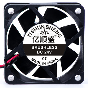 原装亿顺盛DA06025B24UA 6025 24v伏0.25a6cm2线针变频器散热风扇