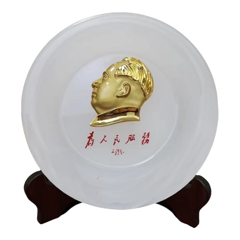 马到成功玉石圆盘摆件办公室家居客厅玄关装饰品商务馈赠定制礼品