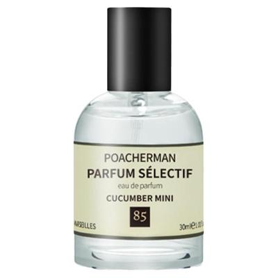 青瓜香水cucumber清新自然持久