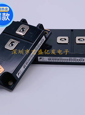 1MBI600NP-060 1MBI300F-120 1MBI600LP-060-3 1MBI600NN-060咨询