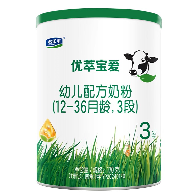 Ƽֱͱ׶䷽ţ̷3170g*1    55.9Ԫ
