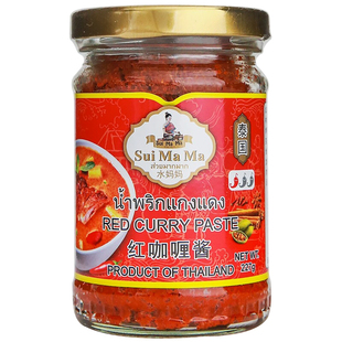 泰国原装进口水妈妈牌红咖喱酱泰国菜料理227g家用调味品