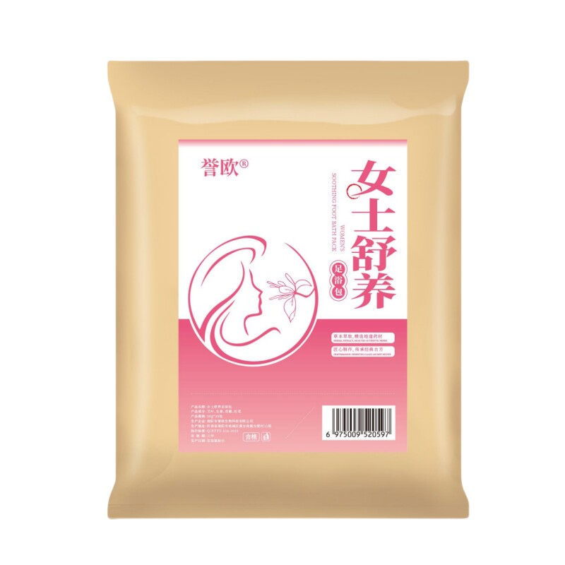 泡脚药包花椒艾草叶生姜红花祛排浴足剂