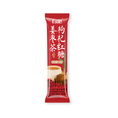 红糖姜茶大姨妈姜汁红糖水生姜体寒冲饮黑糖姜枣茶小袋独立包装