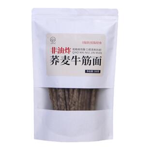 日食记寻养生活荞麦牛筋面凉拌热炒粗粮代餐免煮速食非油炸200g*3