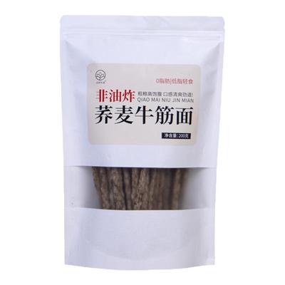 荞麦牛筋面粗粮代餐免煮速食