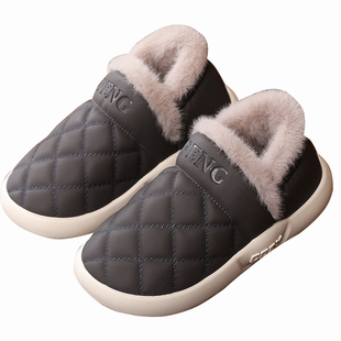 丰润家冬季包跟棉拖鞋男女式室内外家居加绒加厚防滑PU皮质大棉鞋