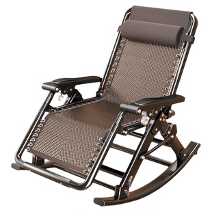 摇摇椅躺椅折叠午休可躺可睡椅子折叠躺椅阳台晒太阳椅午睡懒人椅