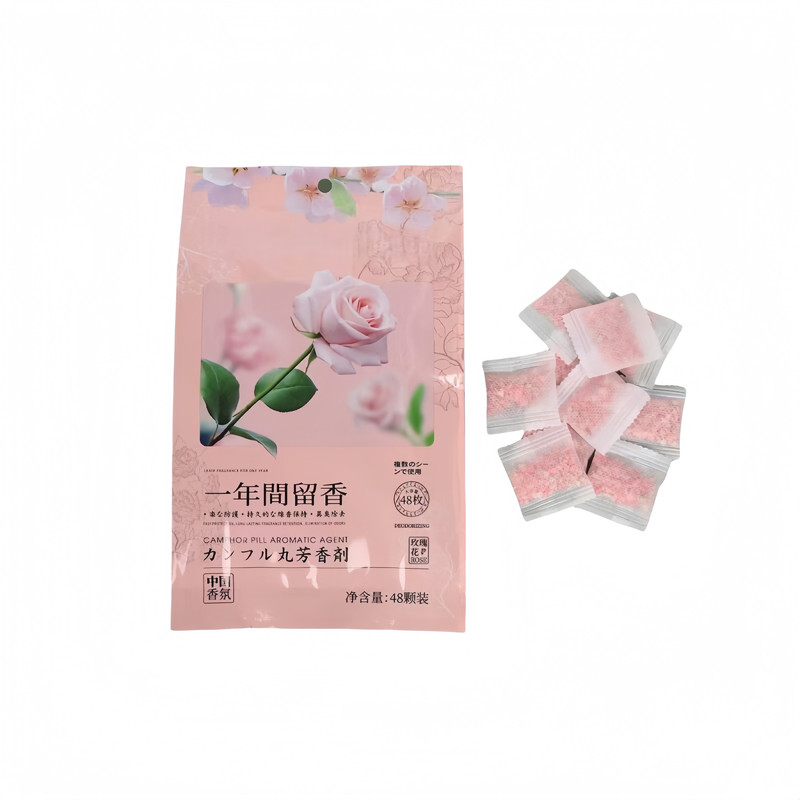 花香樟脑丸防霉防蛀防潮留香