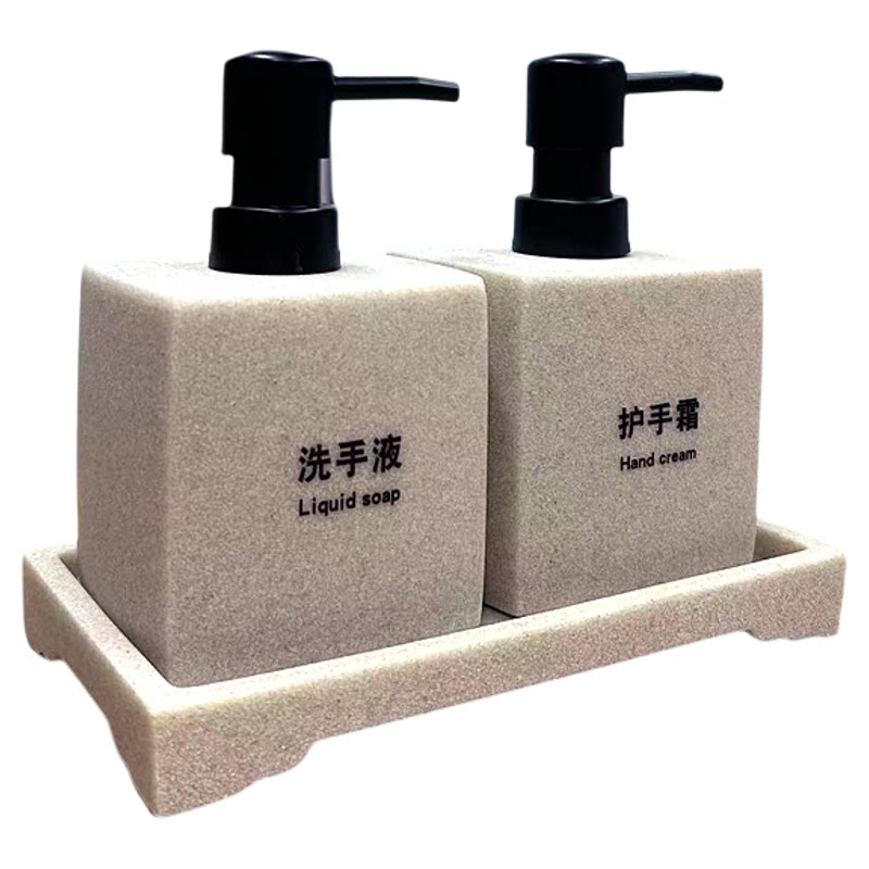 轻奢酒店洗手液瓶套装