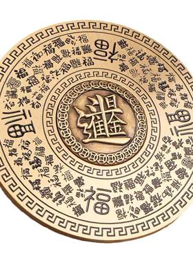 黄铜罗盘指尖陀螺卦复古64减压中国风五帝钱64卦指尖陀螺书桌摆件
