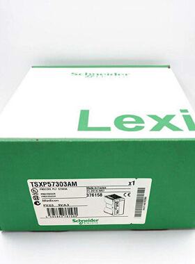 议价施耐德处理器模块TSXP57453AM TSXPSY1610M