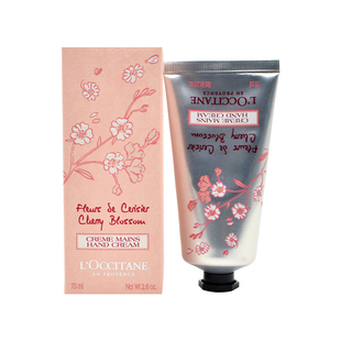 欧舒丹清新马鞭草护手霜甜蜜樱花甜扁桃润乳木果格拉斯橙花75ml