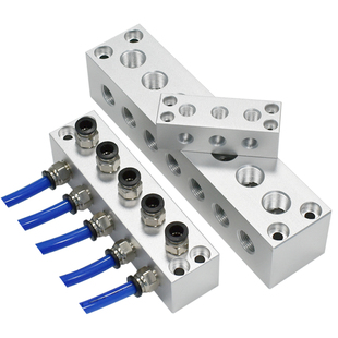 90度直角L型气动并联排 3分4分铝合金内螺纹弯头分气排气路分配器