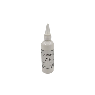 皮革色浆皮具修补真皮沙发维修美容改色上色膏翻新颜料膏水性色浆