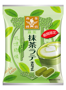 森永日本进口岩盐太妃糖