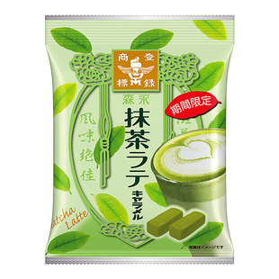 日本进口森永岩盐奶糖太妃糖海盐焦糖宇治抹茶味软糖Morinaga糖果