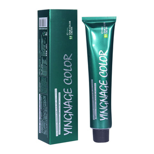 雾霾蓝染发剂不用漂2021流行色蓝黑色泡泡沫植物黑茶冷棕色纯女颜