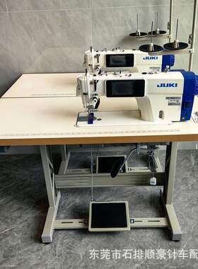 批发日本JUKI/重机DDL-900C厚薄通吃电脑平缝机 杰克工业缝纫机