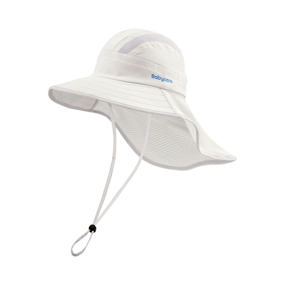 Babycare宝宝遮阳帽防紫外线婴儿透气户外春夏男童女童帽子太阳帽