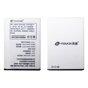 全新原装电池K-Touch/天语S8S6S8DT24G手机电板+2000/4000ma