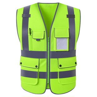 高端反光衣反光安全背心高档领导款高级建筑工程施工交通马甲定制