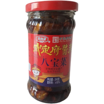 滨州惠民任选4瓶包邮武定府酱菜