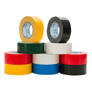 红绿黑白银灰棕色强力高粘单面布基胶带装修瓷砖保护地膜专用胶带固定无痕胶带地毯封边婚庆舞台密封彩色胶带