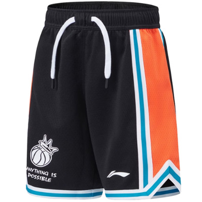 LI-NING/李宁篮球系列男大童休闲宽松比赛裤运动短裤YAPU001-B品