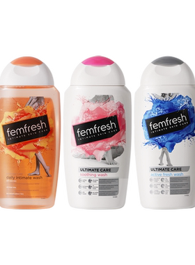 Femfresh芳芯私处洗护液