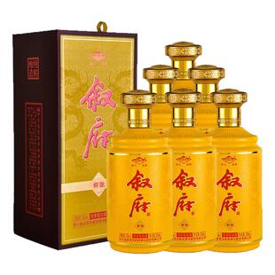 【酒厂直营】叙府御酿 52度500ml*6瓶整箱浓香型白酒纯粮食礼盒酒