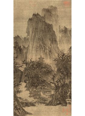 北宋李成艺术微喷复制临摹国画