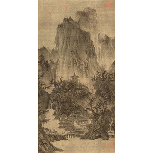 北宋李成《晴峦萧寺图》山水国画艺术微喷装饰画56X111.4复制临摹