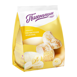 俄罗斯进口香蕉味光头饼干老式夹心下午茶水果味零食面包食品特产
