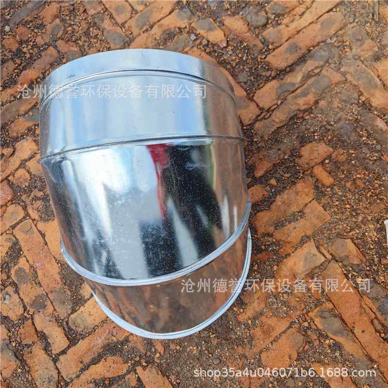 90度弯头钢管dn300白铁皮管道连接口环保设备拐弯连接件90度弯头