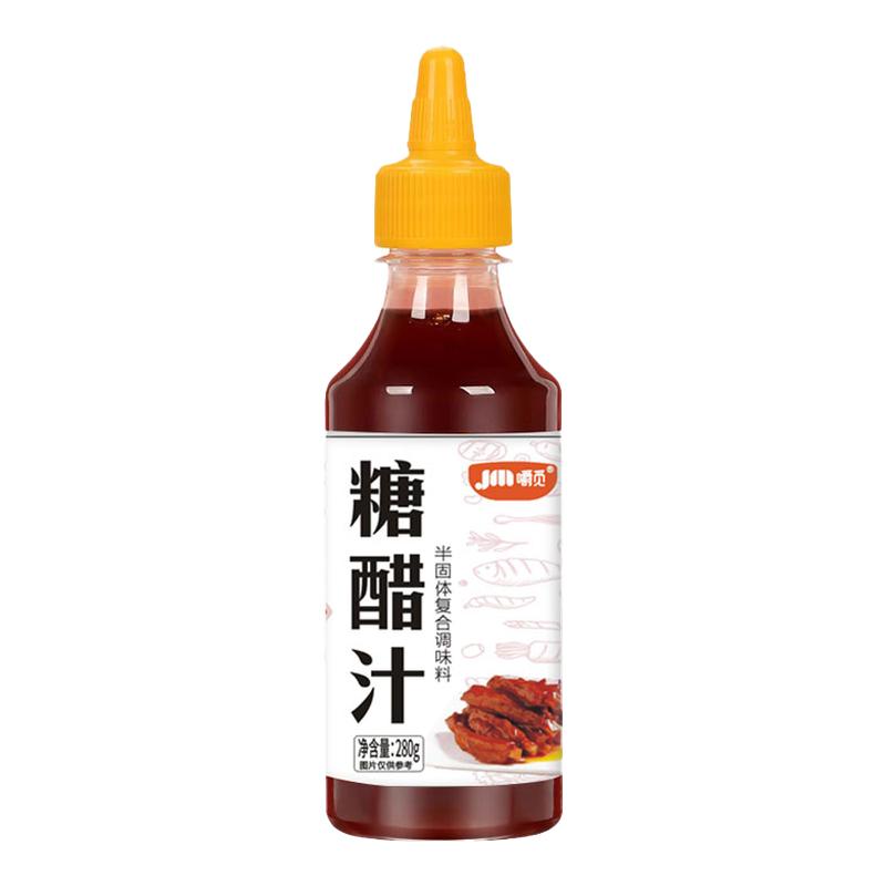 糖醋汁酸甜酱汁糖醋里脊瓶装家用