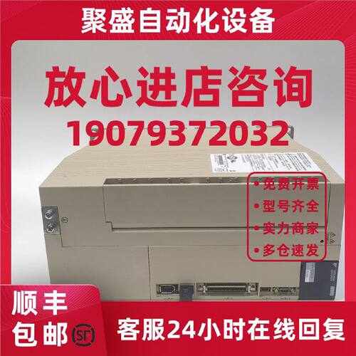 议价SGMGV-44ADC61/ SGMGV-44ADC6C/ SGDV-330A01A002000安川5kw