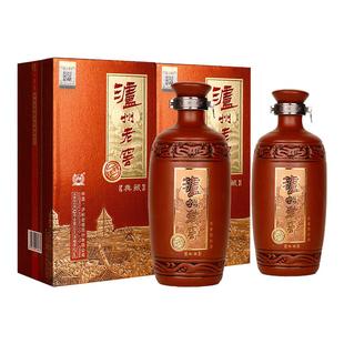 泸州老窖典藏紫砂陶装08版52度500ml*2瓶浓香型白酒收藏送礼商务