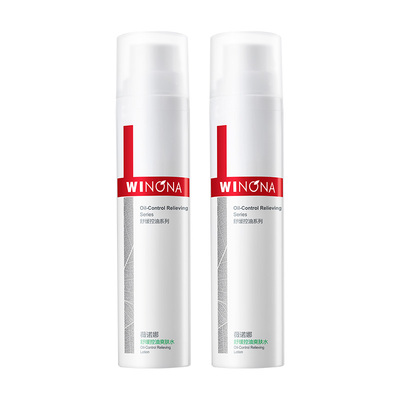 薇诺娜舒缓控油水植萃控油保湿