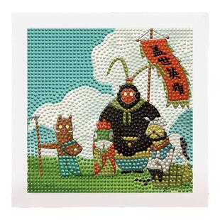 浪浪山小妖怪取经四人组钻石贴画手工diy材料包全套豪华版高级感