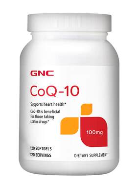 GNC健安喜辅酶Q10保护心脏保健品