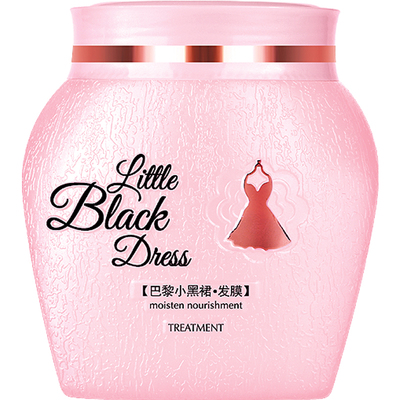 补水倒膜营养免蒸护发素