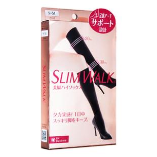 Slimwalk塑形小腿袜强压力美腿袜中筒袜黑色女春秋jk显瘦腿袜外穿